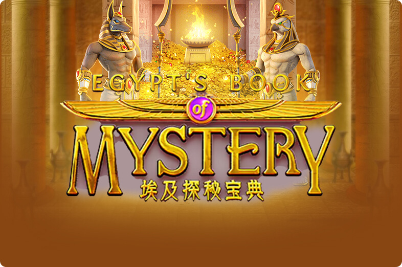 shbetf Egypt’s Book Of Mystery